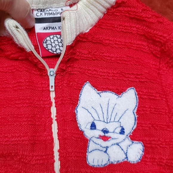 Vintage Russian pajamas, 24 months - Picture 3 of 5